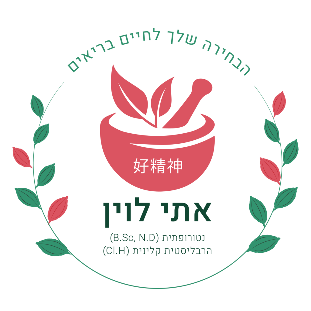 logo final 9.8 png (2)