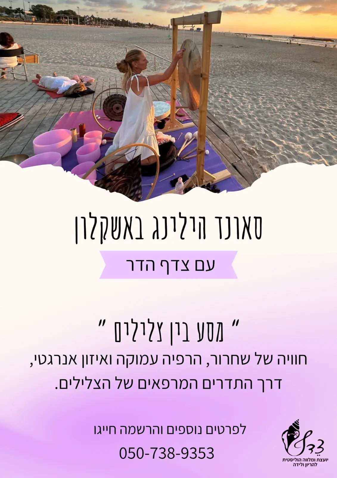 whatsapp image 2026 06 26 at 12.32.37